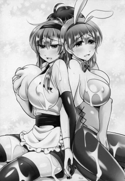 Page 2 of Bartz x Lenna & Faris