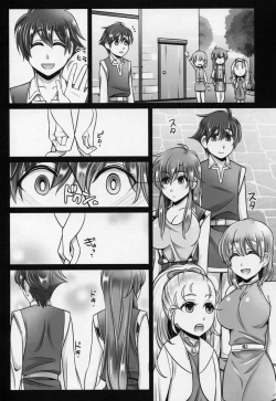 Page 12 of Bartz Faris