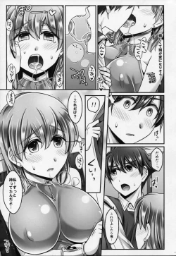 Page 10 of Bartz Lenna