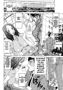 Page 10 of Estrus Testing Kanako's Body Evolution Program Ch. 1-3