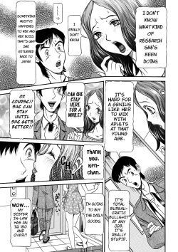 Page 19 of Estrus Testing Kanako's Body Evolution Program Ch. 1-3