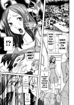 Page 23 of Estrus Testing Kanako's Body Evolution Program Ch. 1-3