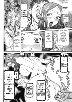 Page 42 of Estrus Testing Kanako's Body Evolution Program Ch. 1-3