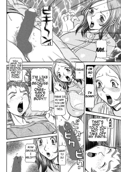 Page 62 of Estrus Testing Kanako's Body Evolution Program Ch. 1-3