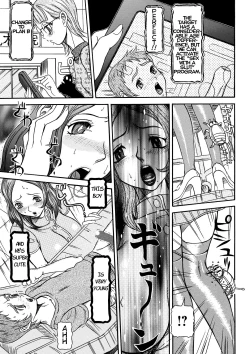 Page 63 of Estrus Testing Kanako's Body Evolution Program Ch. 1-3