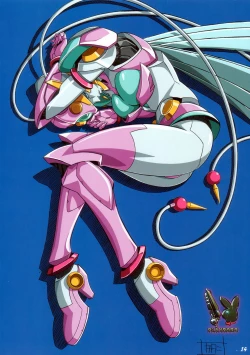 Page 14 of Shinkon Gattai Godannar! Kanzenhan