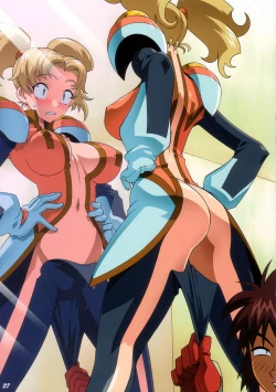 Page 27 of Shinkon Gattai Godannar! Kanzenhan