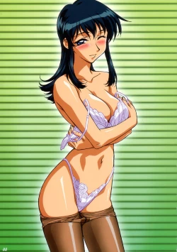 Page 35 of Shinkon Gattai Godannar! Kanzenhan