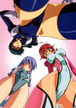 Page 4 of Shinkon Gattai Godannar! Kanzenhan