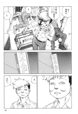 Page 135 of Rokushiki Tensou Atraxia