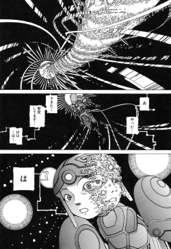 Page 192 of Rokushiki Tensou Atraxia