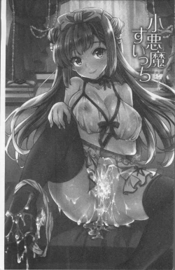 Page 8 of Koakuma Switch - Little Diabolic Girl Switch