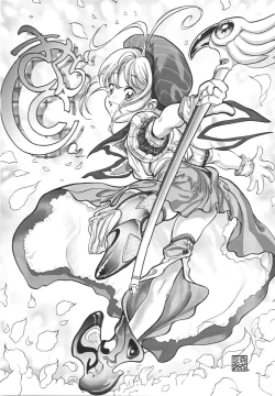 Page 12 of Three Thousand Turns