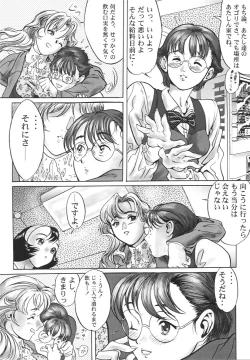 Page 41 of Three Thousand Turns