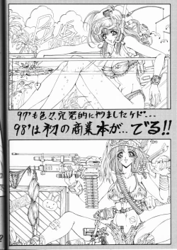 Page 35 of Virus Syndrome