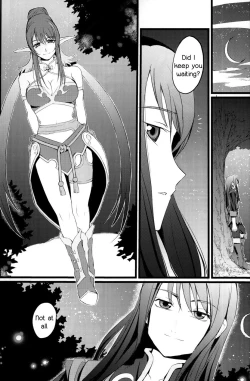 Page 2 of Judi Nee o Tsuranukitoosu Hon