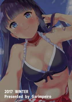 Page 26 of Seijo Martha no Zenryoku Kaihou!?