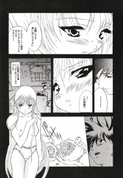 Page 6 of Ruri Matomemashita Soushuuhen 1