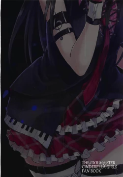 Page 26 of Naisho no Ohanashi o