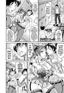 Page 129 of Mamire Chichi8