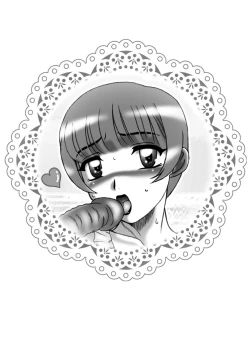 Page 14 of Hentai Jousou Shounen Vol. 4