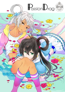 Page 1 of PassionDrag