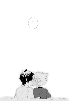 Page 26 of PassionDrag