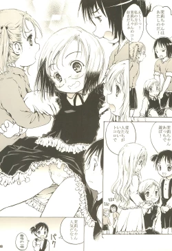 Page 13 of Shiawase Strawberry