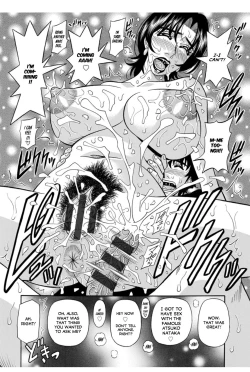 Page 128 of Koe Dakede Icchau