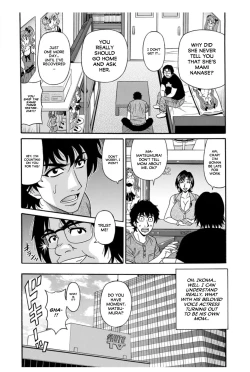 Page 132 of Koe Dakede Icchau