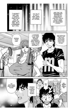 Page 153 of Koe Dakede Icchau