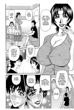 Page 178 of Koe Dakede Icchau