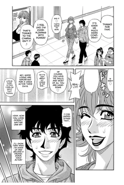 Page 21 of Koe Dakede Icchau