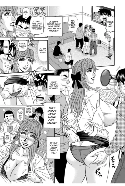 Page 27 of Koe Dakede Icchau