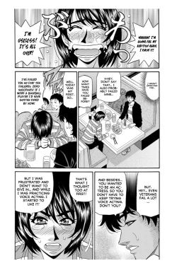 Page 64 of Koe Dakede Icchau