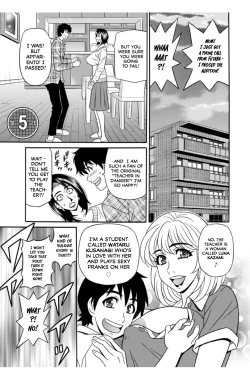 Page 77 of Koe Dakede Icchau