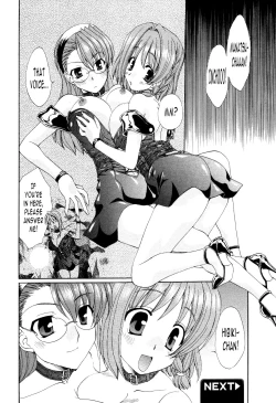 Page 16 of Kurenai Enamel Jogakuin Ch. 6