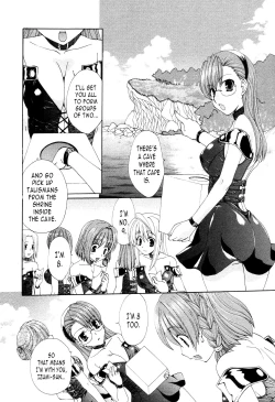 Page 4 of Kurenai Enamel Jogakuin Ch. 6