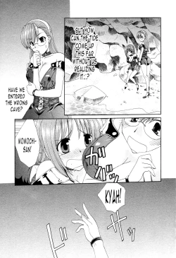 Page 7 of Kurenai Enamel Jogakuin Ch. 6