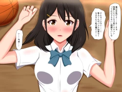 Page 19 of Gomen ne. Watashi, Namae mo Shiranai Oji-san to......