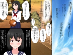 Page 9 of Gomen ne. Watashi, Namae mo Shiranai Oji-san to......