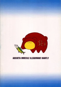 Page 26 of AQCUETA III