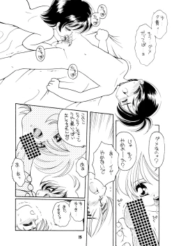 Page 14 of AQCUETA XEPHECTOEL MARLETH