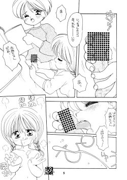 Page 4 of AQCUETA XEPHECTOEL MARLETH