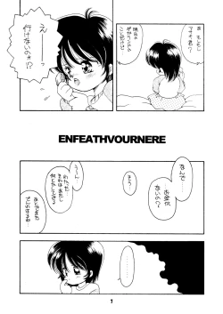 Page 6 of AQCUETA XEPHECTOEL MARLETH