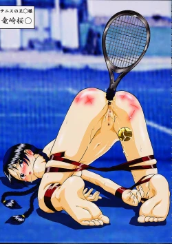 Page 15 of Tsurikichi Doumei no Color Book 9