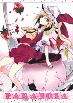 Page 1 of PARANOIA
