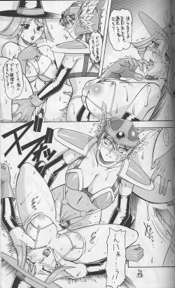 Page 68 of Ware ga Seishun no AruKaida