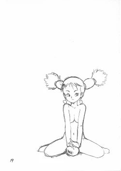 Page 18 of Visutafuka Bessatsu Eroi E