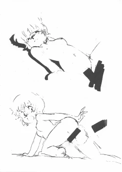 Page 77 of Visutafuka Bessatsu Eroi E